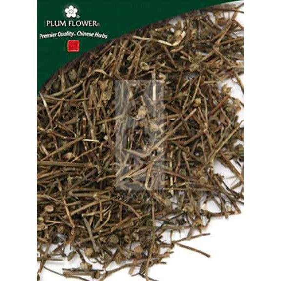 Bai Hua She She Cao (Oldenlandia diffusa herb) (Unsulfured) (500 Grams)