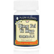 Qing Fei Yi Huo Tablets (100 Tablets)