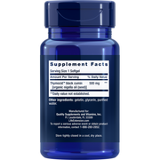 Black Cumin Seed Oil (60 Softgels) (NO CURCUMIN)