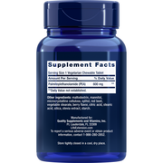 Discomfort Relief (60 Tablets)