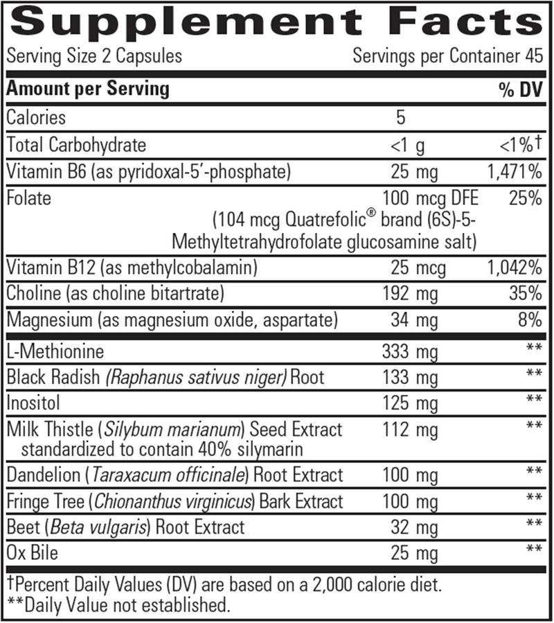 Lipotropic Complex (90 Capsules)