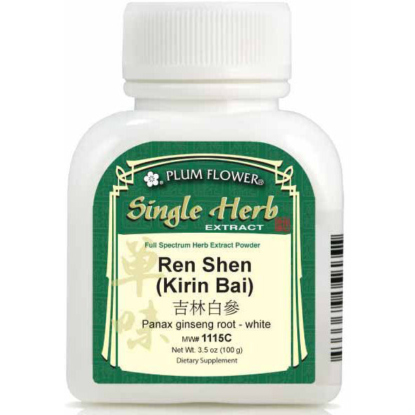 Ren Shen (Kirin Bai) (White Panax ginseng root) (Extract Powder) (100 g)-Chinese Formulas-Plum Flower-Pine Street Clinic