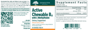 Active Chewable B12 with L-Methylfolate (60 Chewables)