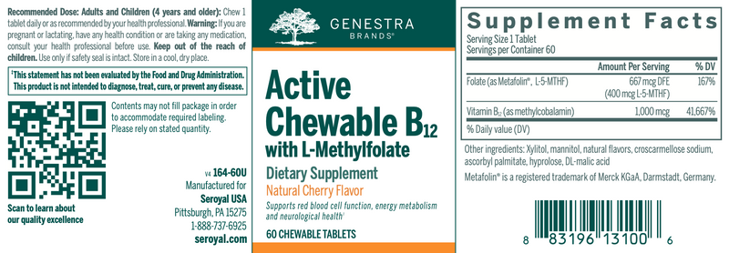 Active Chewable B12 with L-Methylfolate (60 Chewables)