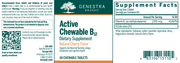 Active Chewable B12 (60 Chewables)