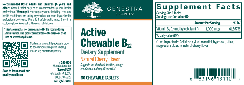 Active Chewable B12 (60 Chewables)