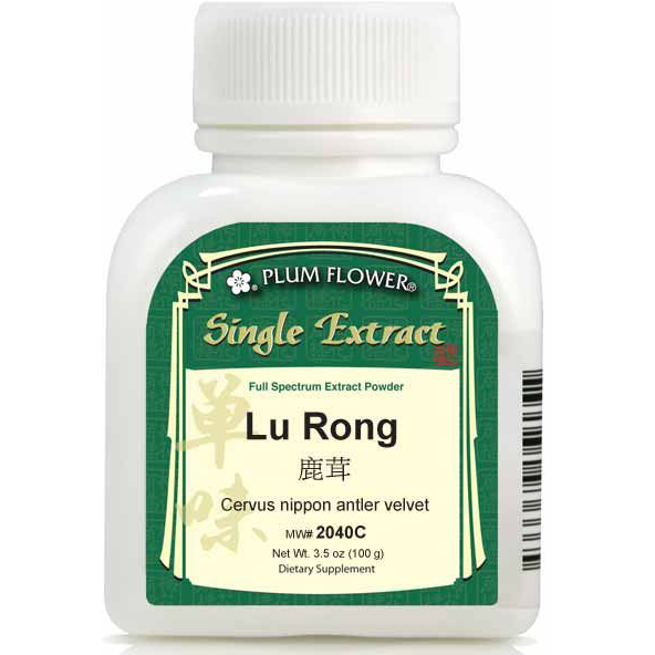 Lu Rong Extract Powder (100 Grams)