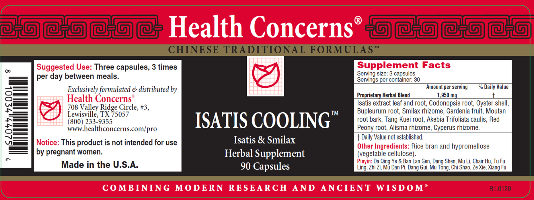 Isatis Cooling (90 Tablets)-Health Concerns-Pine Street Clinic