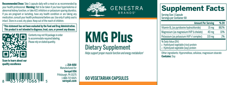 KMG Plus (60 Capsules)