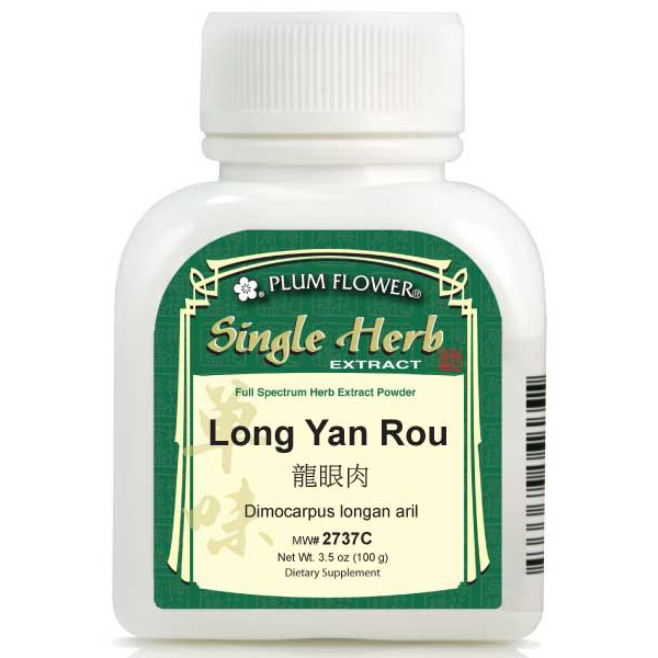 Long Yan Rou (Euphoria longan fruit) Extract Powder (100 Grams)-Chinese Formulas-Plum Flower-Pine Street Clinic