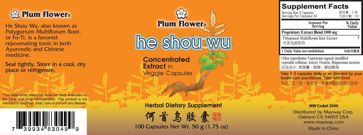 He Shou Wu (100 Capsules)-Chinese Formulas-Plum Flower-Pine Street Clinic