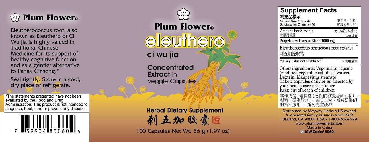 Eleuthero (Ci Wu Jia) (100 Capsules)-Vitamins & Supplements-Plum Flower-Pine Street Clinic