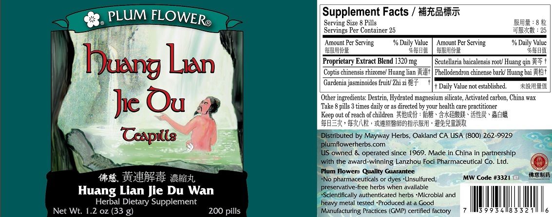 Huang Lian Jie Du Wan (200 Teapills)-Chinese Formulas-Plum Flower-Pine Street Clinic