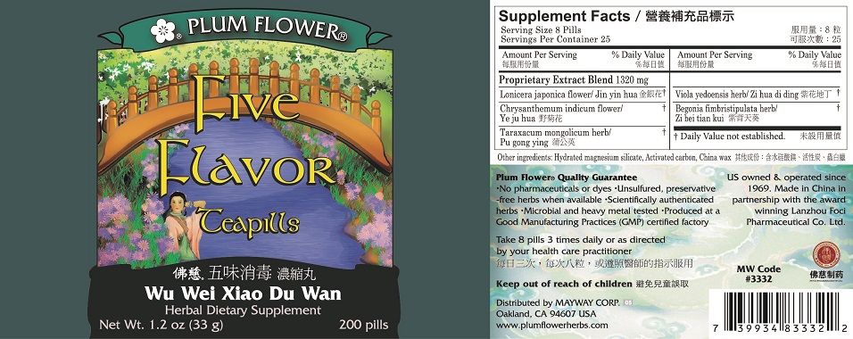 Five Flavor Teapills (Wu Wei Xiao Du Wan) (200 Pills)-Plum Flower-Pine Street Clinic