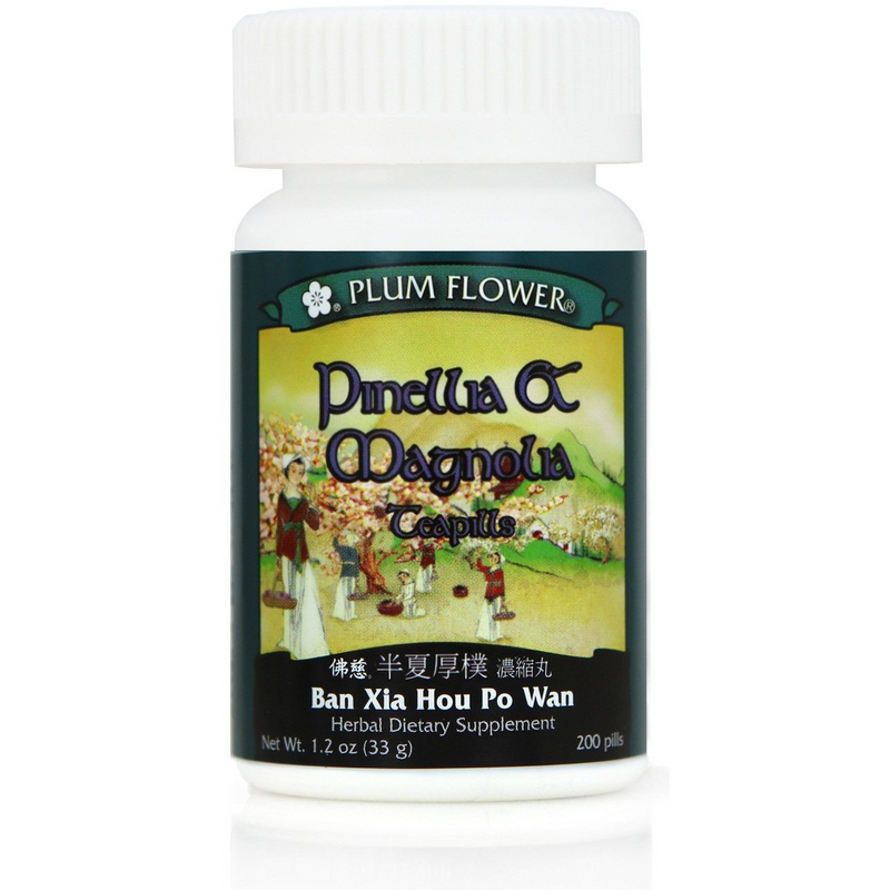 Pinellia & Magnolia Teapills (Ban Xia Hou Po Wan) (200 Pills)
