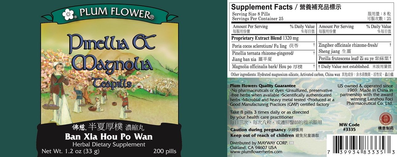 Pinellia & Magnolia Teapills (Ban Xia Hou Po Wan) (200 Pills)-Chinese Formulas-Plum Flower-Pine Street Clinic