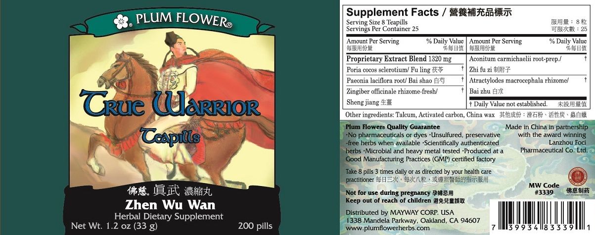 True Warrior Teapills (Zhen Wu Wan) (200 Teapills)-Chinese Formulas-Plum Flower-Pine Street Clinic