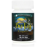 Bu Fei Wan (200 Teapills)