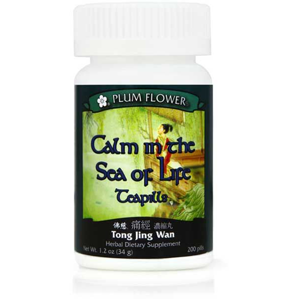 Calm In The Sea Of Life Teapills (Tong Jing Wan) (200 Pills)-Vitamins & Supplements-Plum Flower-Pine Street Clinic