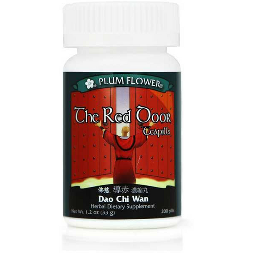 The Red Door Teapills (Dao Chi Wan) (200 Pills)-Chinese Formulas-Plum Flower-Pine Street Clinic