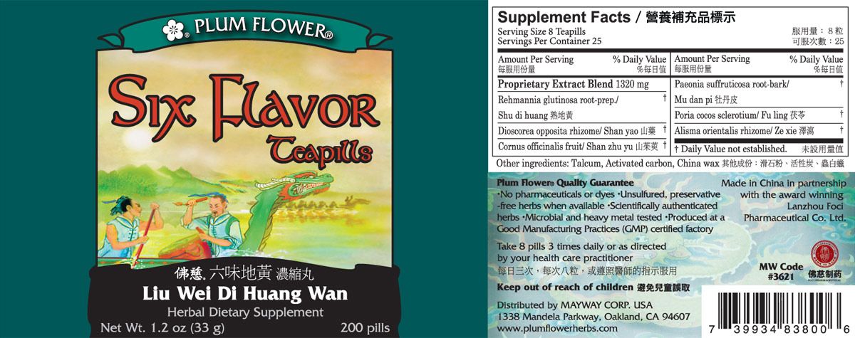 Six Flavor Teapills (Liu Wei Di Huang Wan)-Plum Flower-Pine Street Clinic