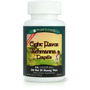 Eight Flavor Rehmannia Teapills (Zhi Bai Di Huang Wan)