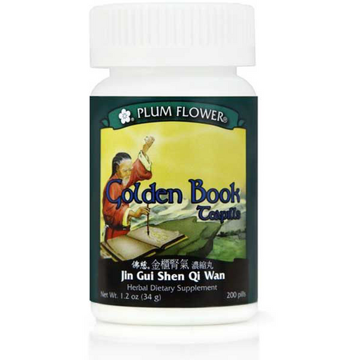 Golden Book Teapills (Jin Gui Shen Qi Wan)-Chinese Formulas-Plum Flower-200 Teapills-Pine Street Clinic