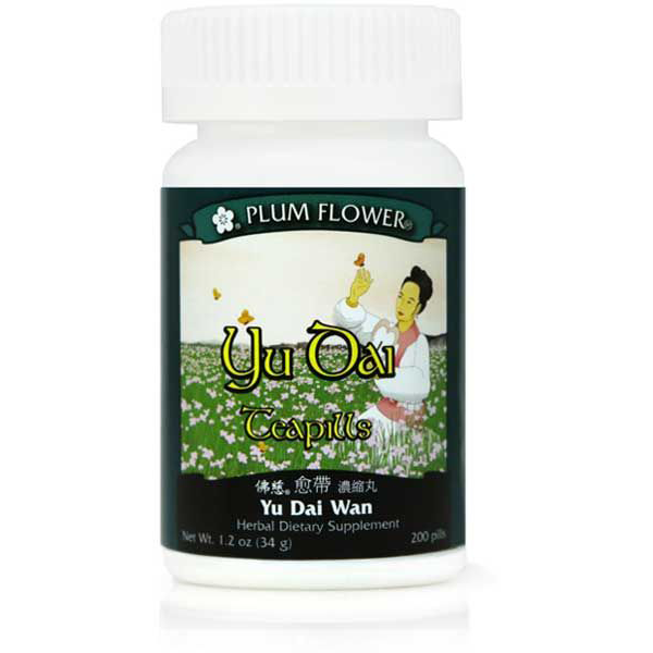 Yu Dai Teapills (Yu Dai Wan)-Plum Flower-Pine Street Clinic