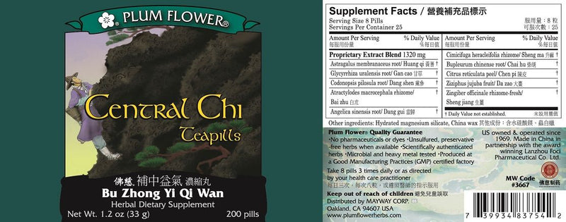 Central Chi Teapills (Bu Zhong Yi Qi Wan)
