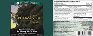 Central Chi Teapills (Bu Zhong Yi Qi Wan)-Chinese Formulas-Plum Flower-200 Teapills-Pine Street Clinic