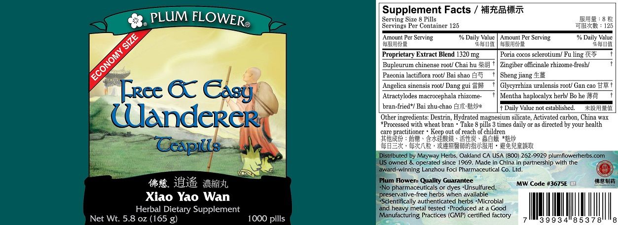 Free & Easy Wanderer (Xiao Yao Wan)-Plum Flower-Pine Street Clinic