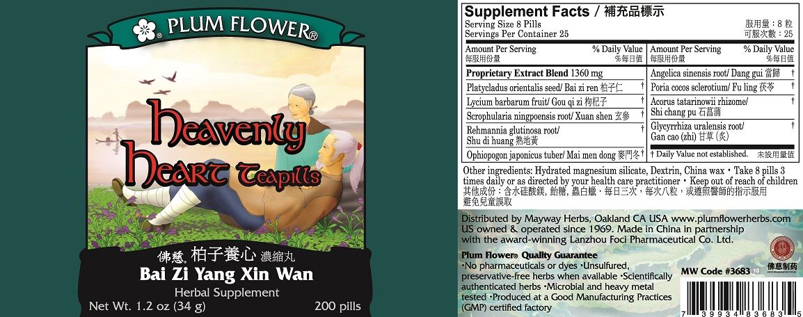 Heavenly Heart Teapills (Bai Zi Yang Xin Wan) (200 Pills)-Chinese Formulas-Plum Flower-Pine Street Clinic