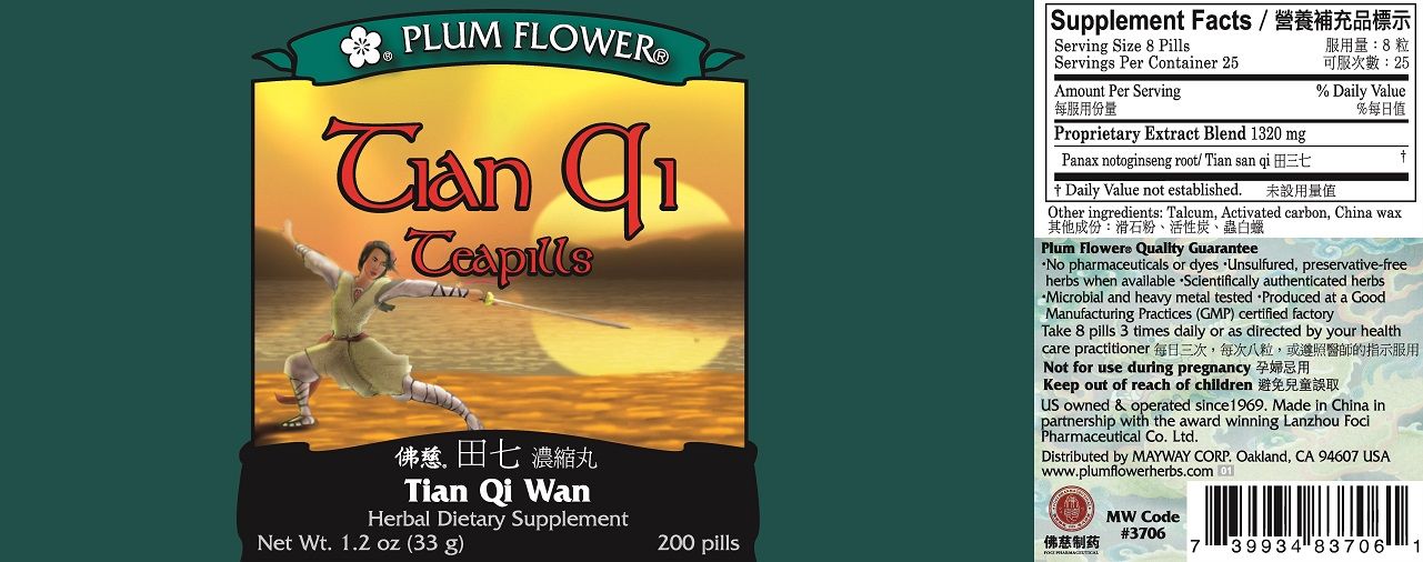 Tian Qi Wan (200 Teapills)-Vitamins & Supplements-Plum Flower-Pine Street Clinic