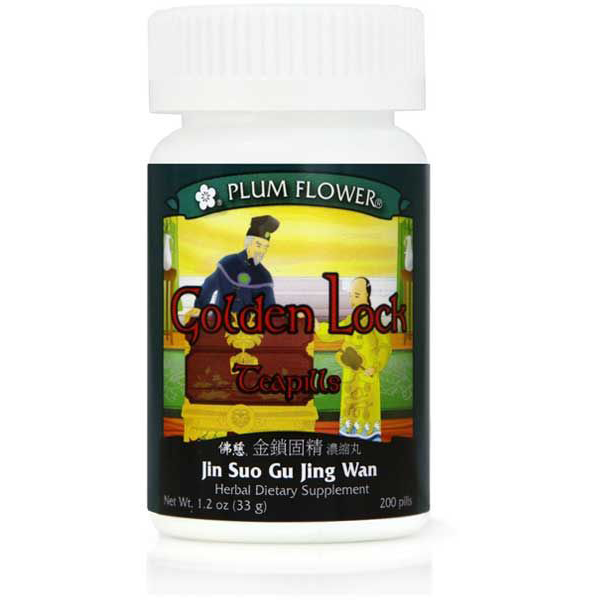 Golden Lock Teapills (Jin Suo Gu Jing Wan) (200 Teapills)