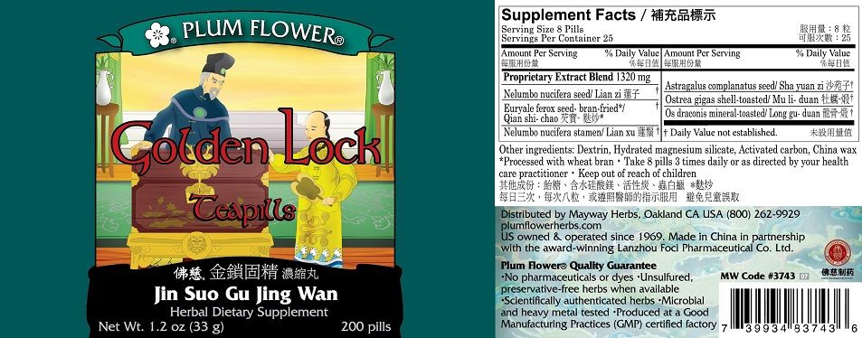 Golden Lock Teapills (Jin Suo Gu Jing Wan) (200 Teapills)-Chinese Formulas-Plum Flower-Pine Street Clinic