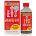 Zheng Gu Shui-Vitamins & Supplements-Yulin-Large (Non-Spray) (3.4 Fl Oz)-Pine Street Clinic