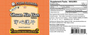 Chuan Xin Lian Pian (100 Tablets)