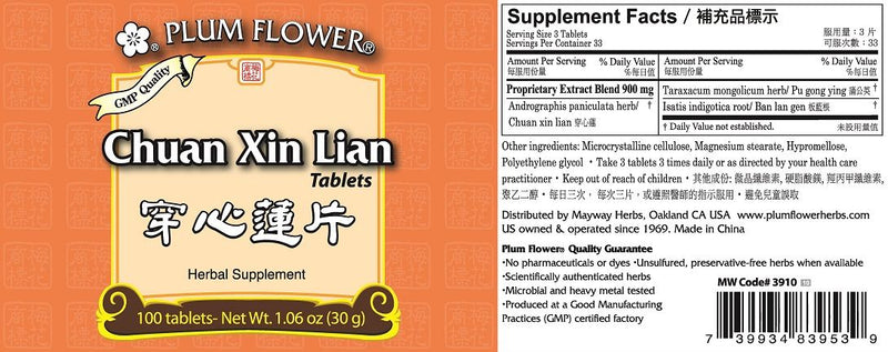 Chuan Xin Lian Pian (100 Tablets)