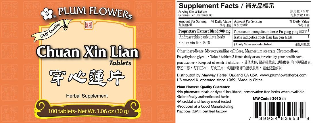Chuan Xin Lian Pian (100 Tablets)-Plum Flower-Pine Street Clinic