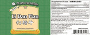 Li Dan Tablets (Li Dan Pian) (84 Tablets)