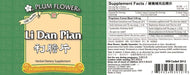 Li Dan Tablets (Li Dan Pian) (84 Tablets)-Plum Flower-Pine Street Clinic