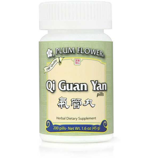 Qi Guan Yan Pills (200 Pills)