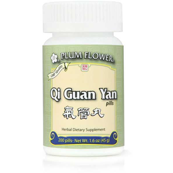 Qi Guan Yan Pills (200 Pills)-Chinese Formulas-Plum Flower-Pine Street Clinic