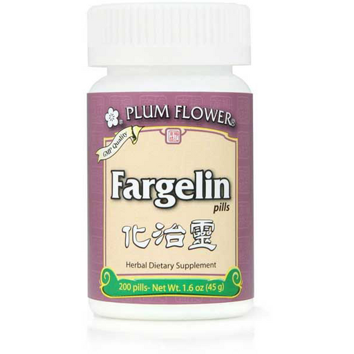 Fargelin Pills (Hua Zhi Ling Wan) (200 Pills)-Chinese Formulas-Plum Flower-Pine Street Clinic