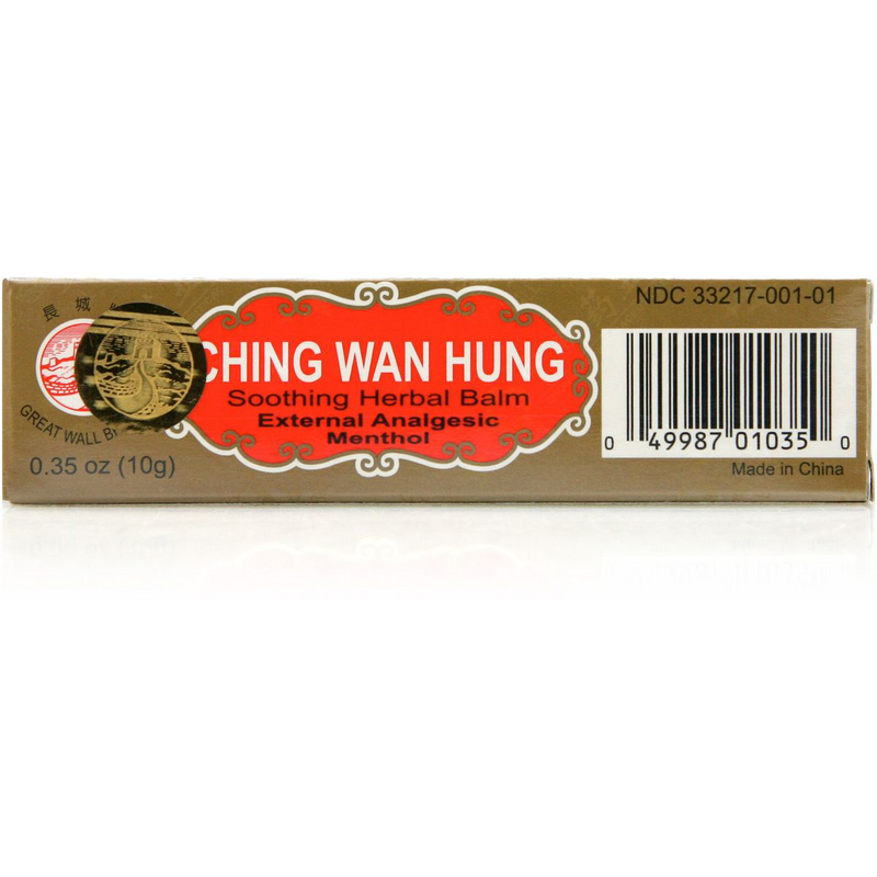 Ching Wan Hung