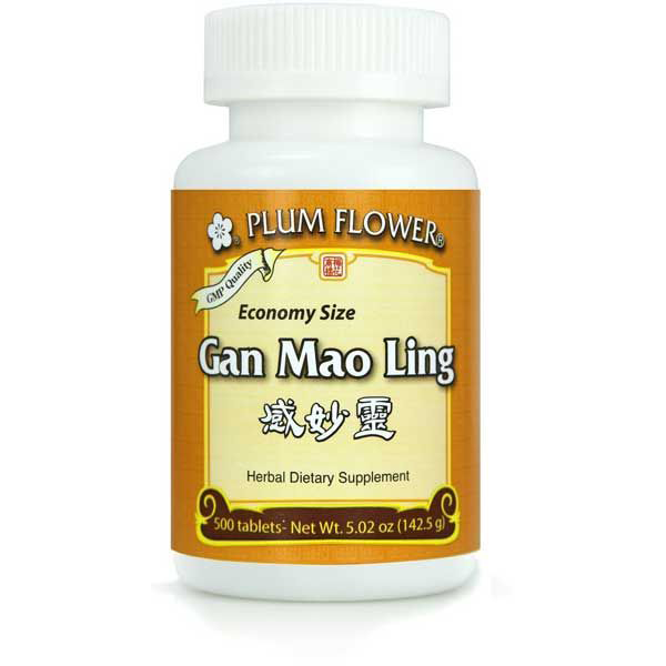 Gan Mao Ling-Vitamins & Supplements-Plum Flower-500 Tablets-Pine Street Clinic