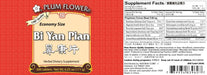 Bi Yan Pian-Vitamins & Supplements-Plum Flower-120 Tablets-Pine Street Clinic