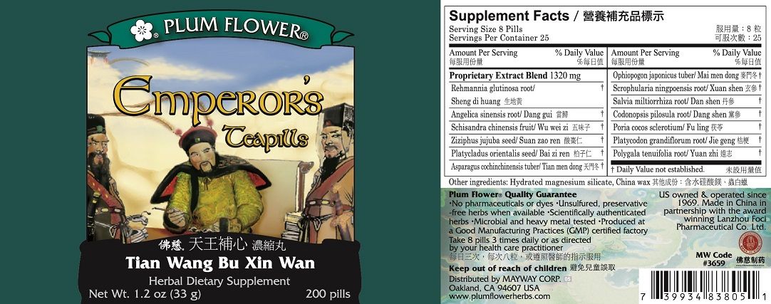 Emperor's Teapills (Tian Wang Bu Xin Wan)-Plum Flower-Pine Street Clinic