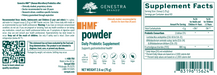 HMF Powder (75 grams)