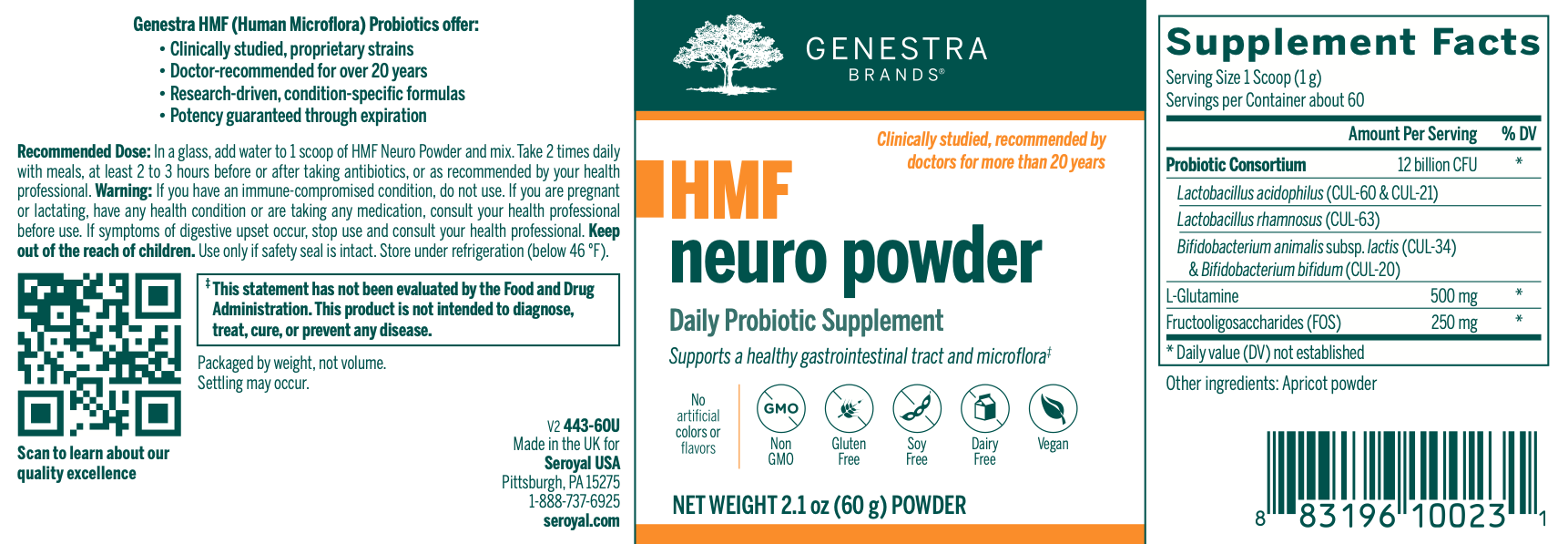 HMF Neuro Powder (60 grams)